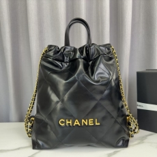 Chanel Shopping Bags